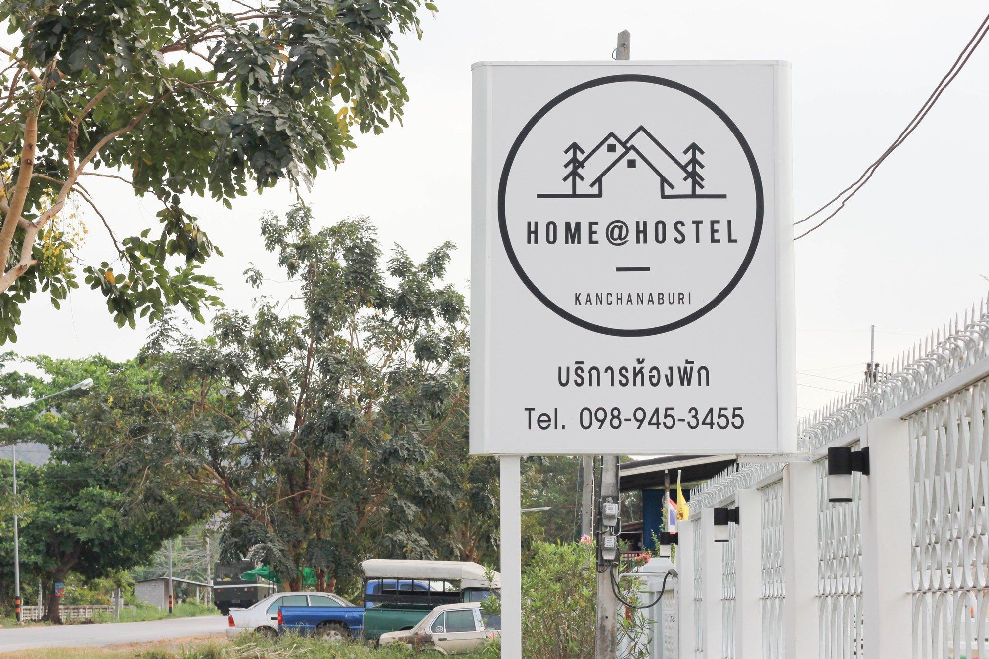 Home@Hostel Kanchanaburi Exterior photo